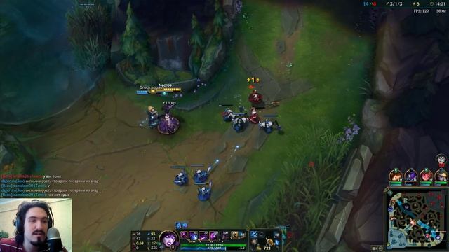 МОРГАНА - АГРЕССИВНЫЙ САППОРТ | Лига Легенд - Гайд По Моргане / League of Legends Morgana Guide