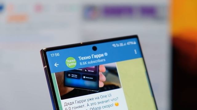 Как изменить РЕГИОН любого смартфона Samsung? Получай апдейты One UI первым