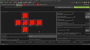 Как создать блок в mcreater
