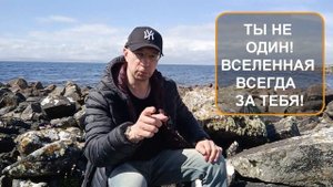 15 заповедей жизни в кайф | правила счастливой жизни