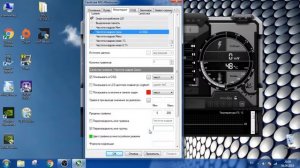 Как включить графики 1 % , 0.1%, min, avg, max fps в MSI afterburner