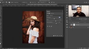 МАТОВЫЙ ЭФФЕКТ В PHOTOSHOP CC || Уроки Виталия Менчуковского