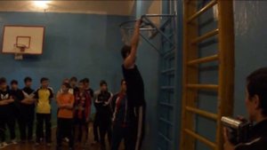 Подтягивания на турнике. 30 раз