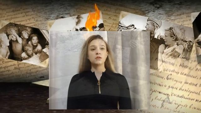 Вехи памяти и славы-Загребная София смотреть онлайн