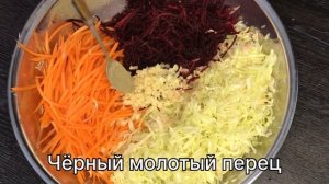 Просто ВКУСНО и ПОЛЕЗНО Салат За 3 МИНУТ‼️Каждый день не устаю ГОТОВИТЬ.