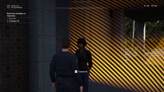 POLICE SIMULATOR БУДНИ ОФИЦЕРА ПОЛИЦИИ