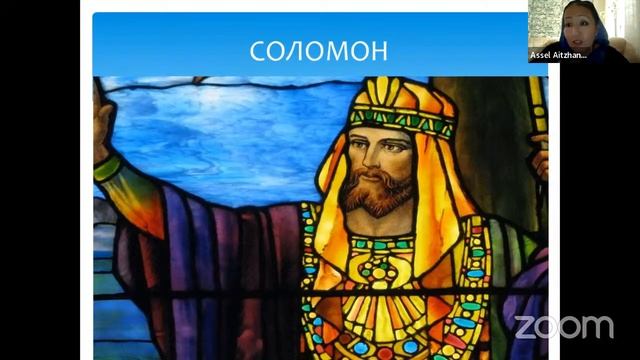 31.05.22 Сравнительный Анализ Религий Лекция №2 Ананда Вриндавани дд смотреть онлайн