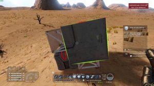 Space Engineers "Scrapyard - Scenario" начало #1.2