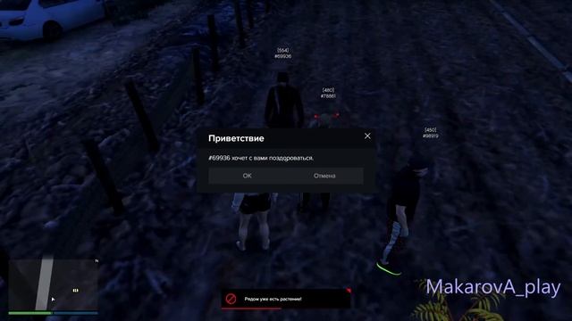 РАБОТА НА ФЕРМЕ/САЖАЕМ ПШЕНИЦУ/MAJESTIC#3 GTA5 RP