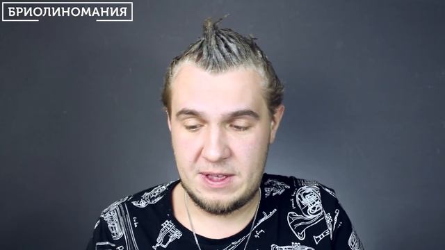 Вмазал целую банку бриолина Uppercut Monster hold in one time
