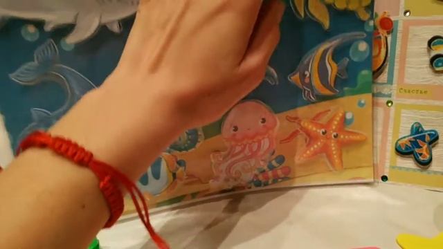 Морские обитатели 2 смотреть онлайн