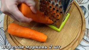 Слоеный салат с курицей. Салат на праздничный стол