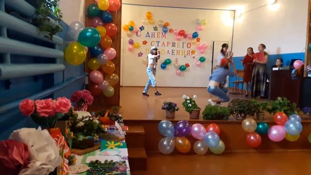 #Танец на День Пожилого человека # смотреть онлайн