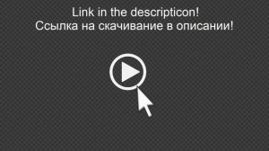 Плей/Play - Пауза/Pause с кликом и миганием кнопки: БЕСПЛАТНЫЕ футажи анимации на хромакее и с альф