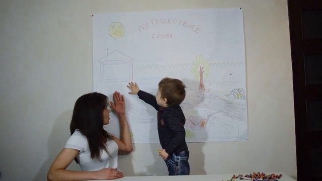 Развивающее пано для детей своими руками. Fanny Smail