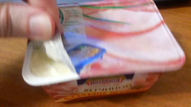 Плавленый сыр с ветчиной