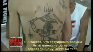 Сак Янт. Профессиональные бойцы Муай Тай в Храме