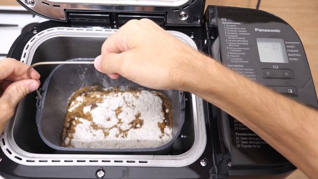 Ржаной хлеб в хлебопечке Panasonic SD-R2530 смотреть онлайн