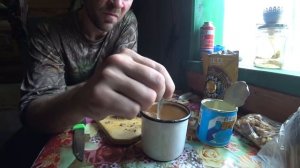 Промысел 2017. #5  Веселое утро и тотальное попадалово.