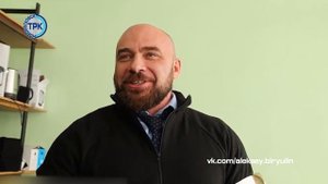 Алексей Бирюлин попрощался с новомосковцами