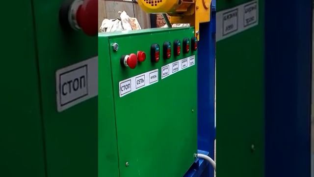 Станок для распиловки слэбов Часть 1 смотреть онлайн