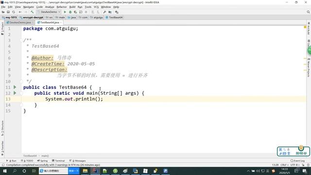 21 尚硅谷JAVA base64补等号规则说明 смотреть онлайн