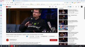 Как скачать Музыку с ВК | Как скачать Музыку с вконтакте