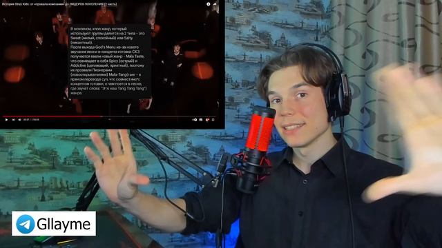Новые КОРОЛИ  K-POP ?! | от «провала компании» до ЛИДЕРОВ ПОКОЛЕНИЯ (2 часть)
