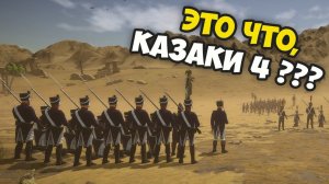 Holdfast Nations at War ⚡ Обзор Геймплея Шутера в 19 Веке