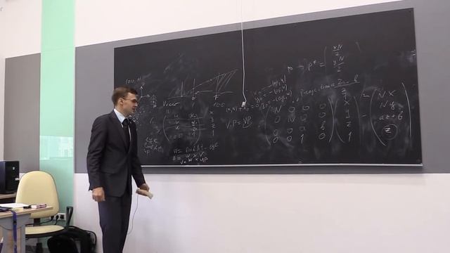 Лекция 1. Введение. Расчёт матриц камеры и проекции