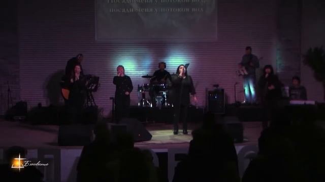 Живая вода с Небес (Яна Пасечная) смотреть онлайн