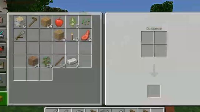 выживание 1.19 пе построил ферму пшеницы майнкрафт пе смотреть онлайн
