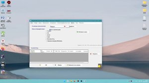 Как отключить любую клавишу на клавиатуре ноутбука - залипла мешает работать-что бы не менять клаву