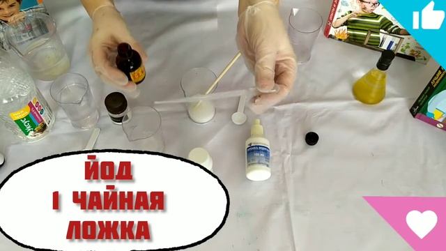 Эксперимент Египетская ночь