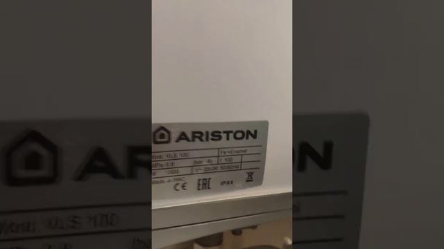 Ariston velis noise смотреть онлайн