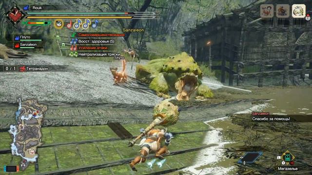 Monster Hunter Rise | Switch | Сетевой режим с друзьями! смотреть онлайн