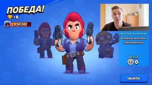 КАК ПОДНЯТЬ КУБКИ В BRAWL STARS ! КТО ПЕРВЫЙ ПОЛУЧИТ 1000$