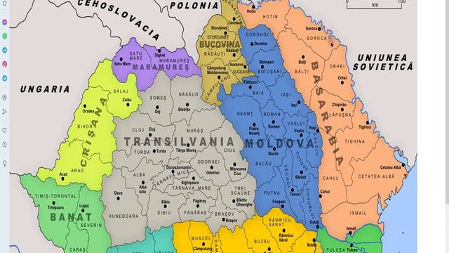 14!!! Гуцулы и цыгане. Когда и откуда пришли.