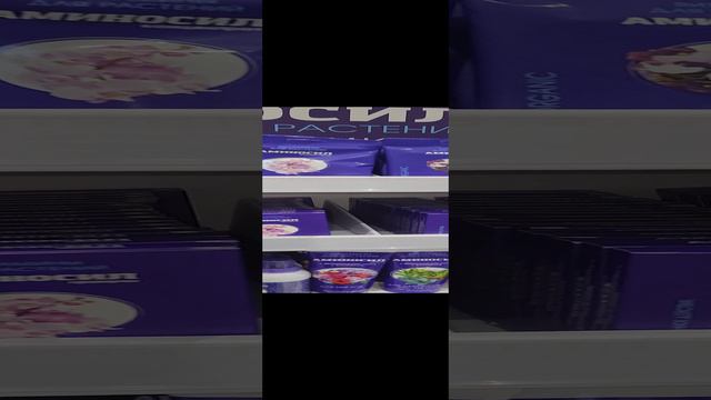 акция на орхидиуме