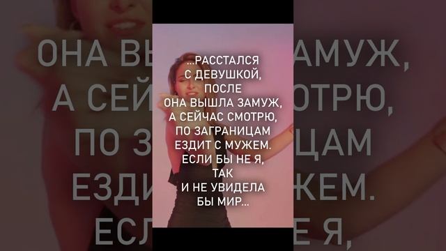 как доставить девушке удовольствие