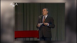Писатель о писателях. Виктор Астафьев