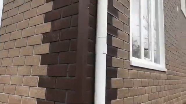 Арашан 190 м2
