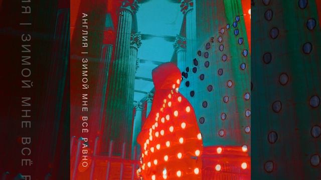 На страшные сны смотреть онлайн