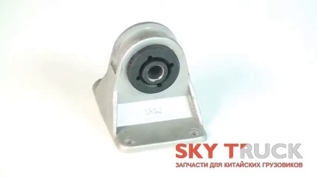 Кронштейн (опора) крепления радиатора Shaanxi смотреть онлайн