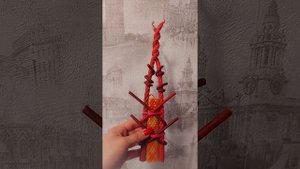 Свеча скрутка на любовь и гармонию