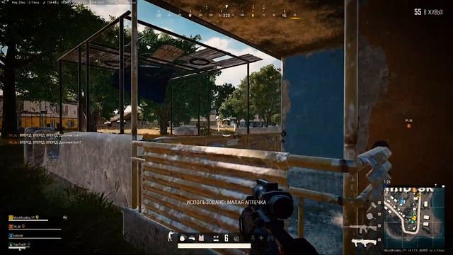 разрывные pubg highlights v666 смотреть онлайн