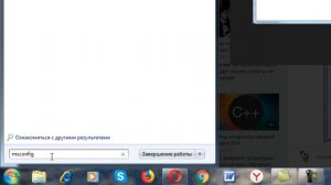 Как исправить ошибку зависания Visual C++ при установке