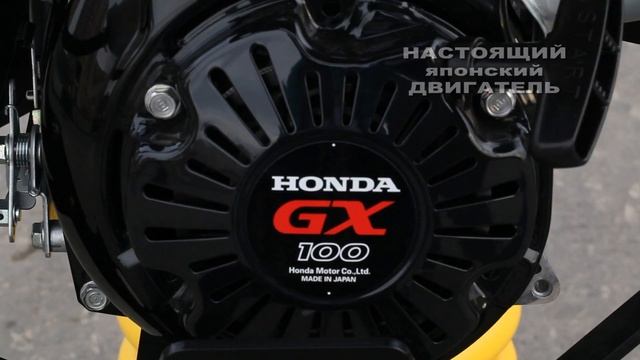 Вибротрамбовка Masterpac PMR 68H смотреть онлайн