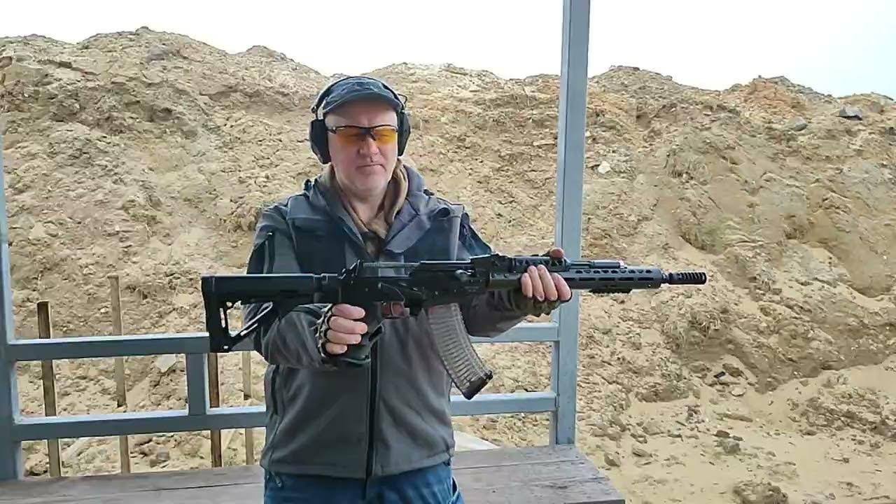 ВПО-209 с разными спортивными рамами смотреть онлайн