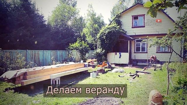 Бюджетная отделка фасада под фахверк из OSB-3 плит
